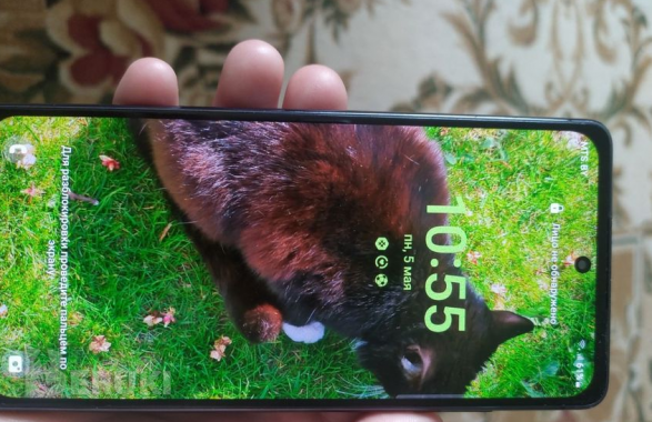 Samsung s20fe (exynos) 0