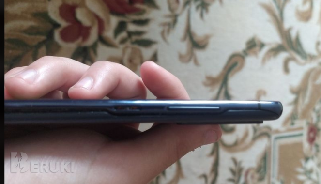 Samsung s20fe (exynos) 2