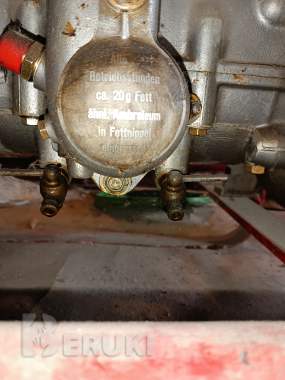 Пожарная мотопомпа 1977 года выпуска. 4