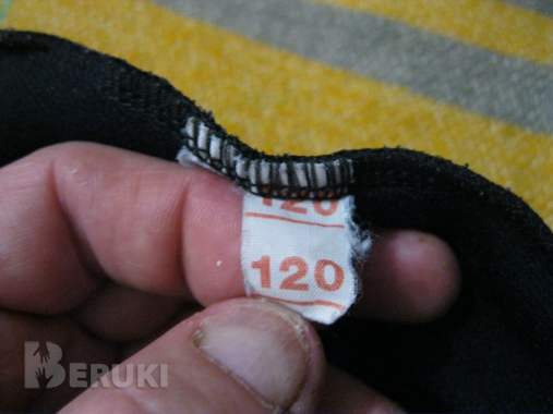 Детская юбка европа 8