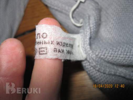 Детская кофта 7