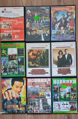 Фильмы на dvd 1
