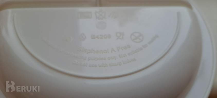 Тарелка секционная, новая для малышей от 1-3х лет, 1