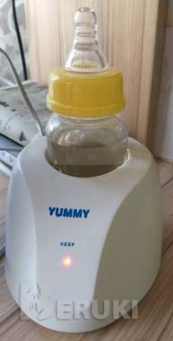 Подогреватель детских бутылочек, новый 0