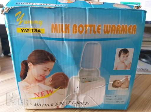 Подогреватель детских бутылочек, новый 1
