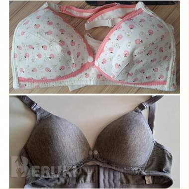 Бюстгалтер для кормящих р. 85, новый и б. У-2шт 0