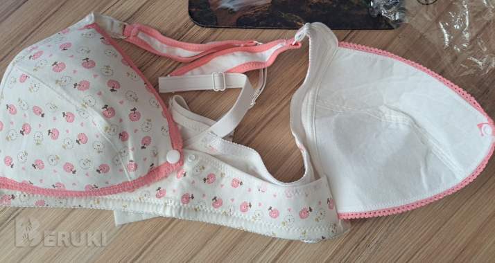 Бюстгалтер для кормящих р. 85, новый и б. У-2шт 2