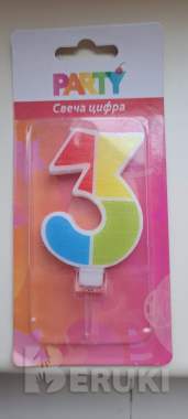 Свечка цифра 3, новая