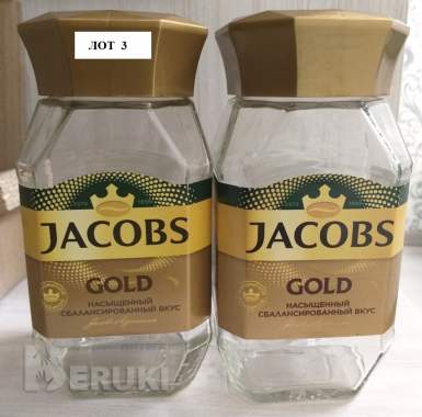 Банки для специй / хранения круп / декупажа 4