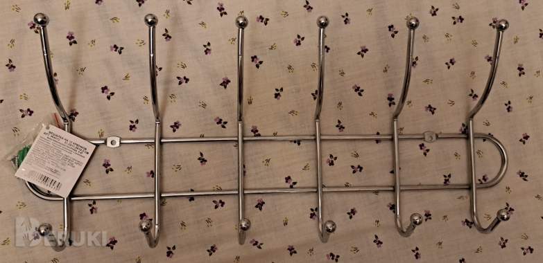Вешалка на 12 крючков, новая 0