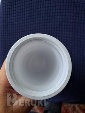 Термокружка для кофе или чая, новая, sima-lend 3