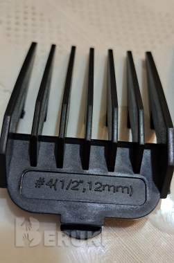 Насадки гребень для машинки vitek, новые №4(12мм), 2