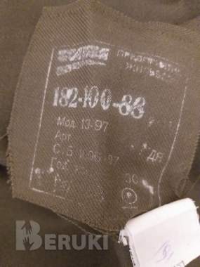 Китель пограничника рб, новый, р. 50 1