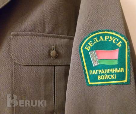 Костюм пограничника рб, р. 46-4, новый. Вышлю белпо 1
