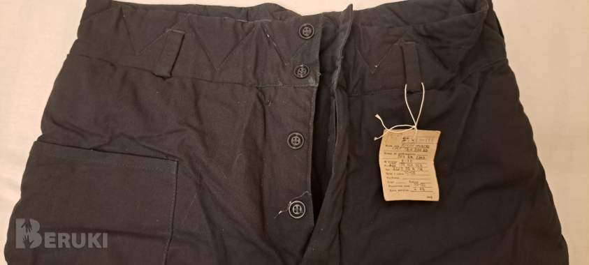 Брюки мужские как ватники, новые, р. 48 1