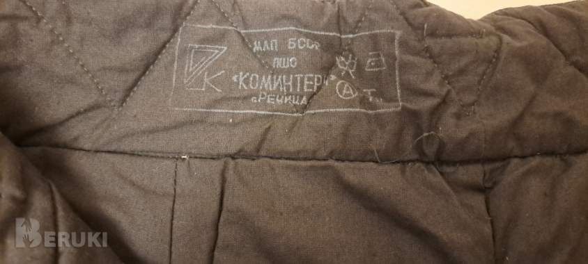 Брюки мужские как ватники, новые, р. 48 2