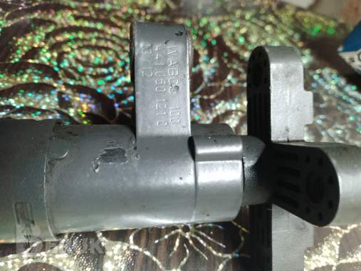 Краны уровня кузова 1