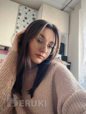 Математика репетитор