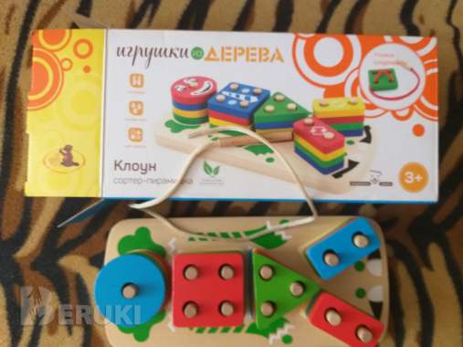 Сортер клоун, деревянная игрушка геометрик-шнуровка 2