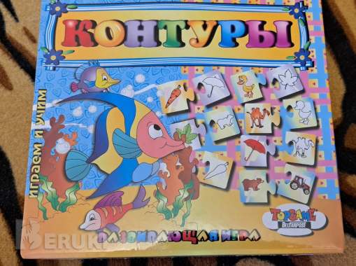 Развивающие д/игры, 2шт, новые 3