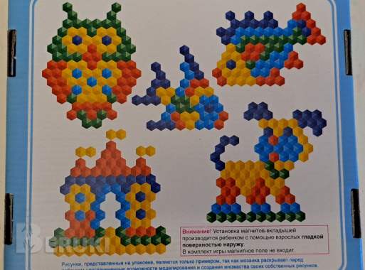 Магнитная мозайка, новая, 175 элементов, 5 цветов, 3