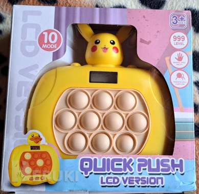 Попит электронный с дисплеем на русском языке 2