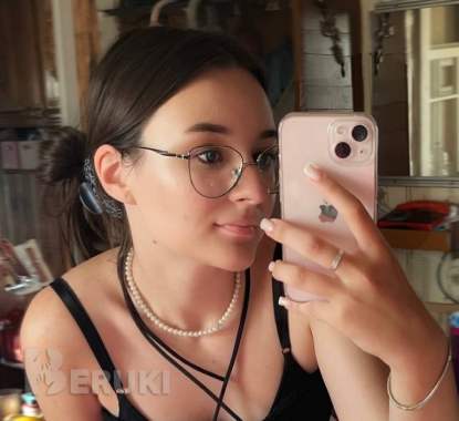 Набираю учеников математика