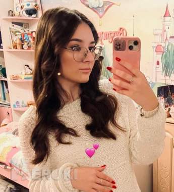 Репетитор математика 2025