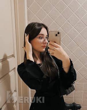 Уроки математика