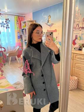 Занятия репетитор математика