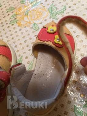 Босоножки красно-желтые, натур. Кожа, р. 21 3