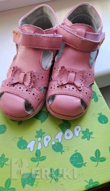 Босоножки розовые tip-top, р. 25, б. У 1