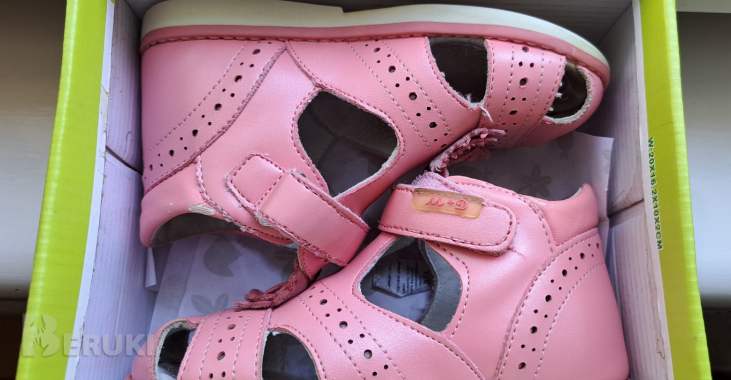 Босоножки розовые tip-top, р. 25, б. У 3