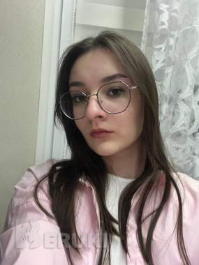 Онлайн занятия математика