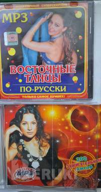 Сd-диски различной музыки 3