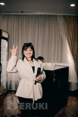 Огненное проведение