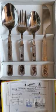 Набор столовых приборов от 2-3х лет-3 шт 2