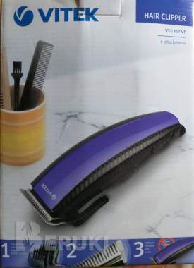 Насадки гребень для машинки, новые 2