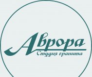 Памятники и благоустройство секторов под ключ