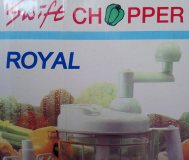 Чоппер измельчитель ручной новый. Пластмасса