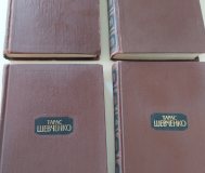 Тарас шевченко