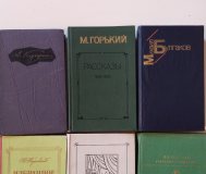 Куприн, Горький, Булгаков, Паустовский, Гончаров