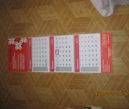 Настенный календарь 90х30 см.