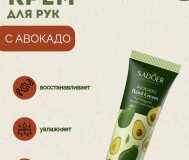 Создаю инфографику карточек для маркетплейсов