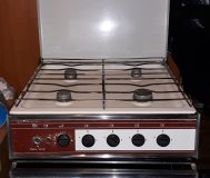 Газовая плита бытовая пг4-п, модель 1457-02, 4-х