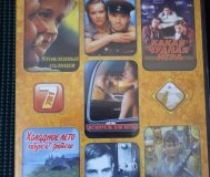 Dvd диски-вор- морпехи-бой с тенью-и грянул гром