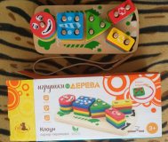 Сортер клоун, деревянная игрушка геометрик-шнуровка