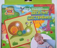 Настольный пазл веселые шестерёнки, б. У
