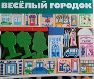 Деревянный конструктор весёлый городок