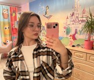 Репетитор подготовка математика